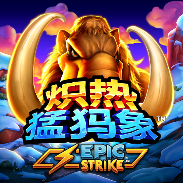 给宝贝洗澡