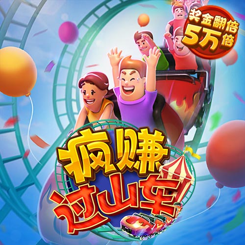 168飞艇开奖官方app