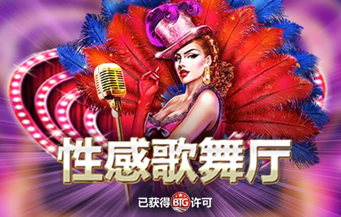 快三app平台