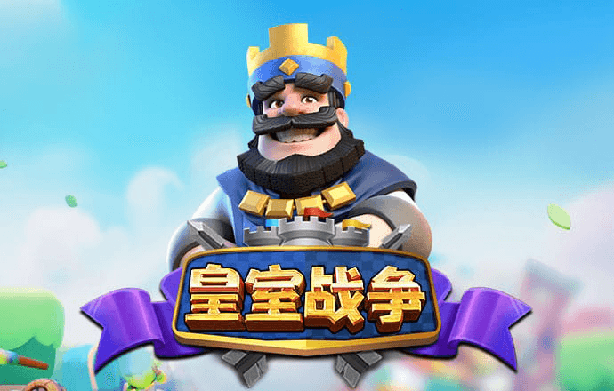 新澳门49图库截图1