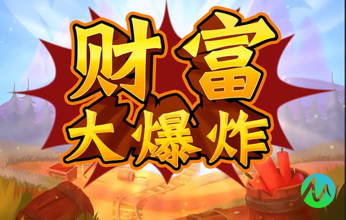 鸭脖娱乐
